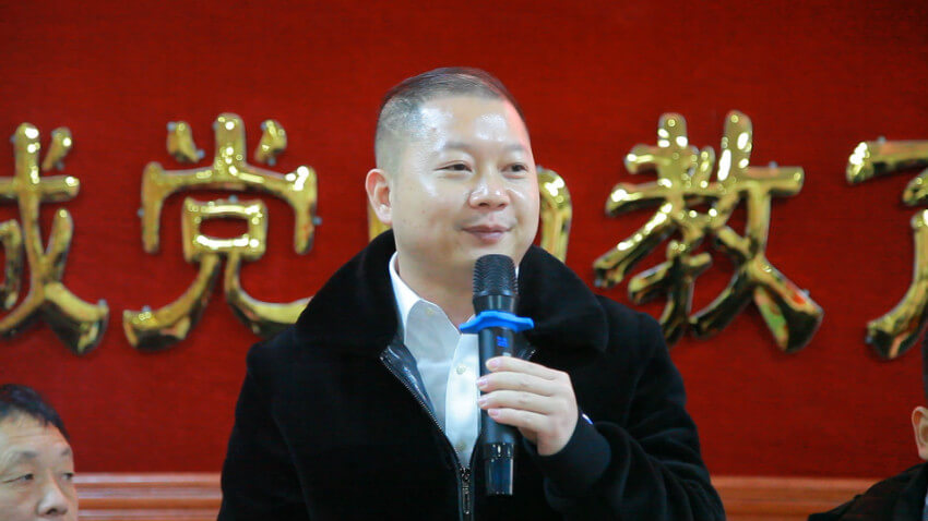 智慧多教育公益行活动连南站圆满成功,张文武董事长发表讲话